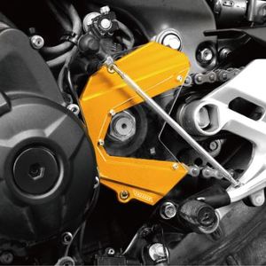 <span class=keywords><strong>Mt</strong></span> 09 Frente Piñón de La Cadena Cubierta Para Yamaha <span class=keywords><strong>MT</strong></span>-09 FZ-09 FJ-09 MT09 - Product Image 2