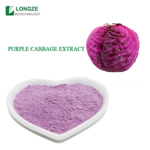 100% haute qualité violet <span class=keywords><strong>chou</strong></span> poudre emballé sous vide Mason Jar tambour verre conteneur bouteille en plastique conteneur Options <span class=keywords><strong>feuille</strong></span> - Product Image 3