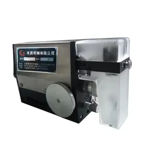 HC-2018 electric wire cable automatic stripping machine stripping machine