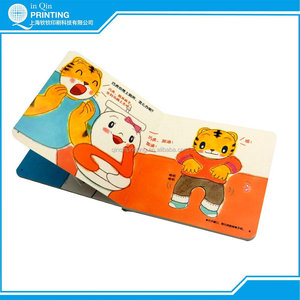 Bien diseñado a todo color pop up editor de libros - Product Image 6