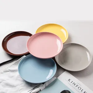 高品质陶瓷餐具盘小圆甜点/水果盘8/10。5英寸环保彩色陶瓷盘