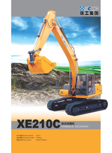 Xcmg Xe210c Nhỏ Trung Quốc Được Sử Dụng Mini Máy Xúc Bánh Xích Bán - Product Image 3