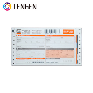 2018 más reciente barras expreso o <span class=keywords><strong>correo</strong></span> <span class=keywords><strong>de</strong></span> seguimiento expreso guía aérea impresión - Product Image 4