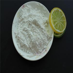 Nay <span class=keywords><strong>zeolita</strong></span> catalizador precio <span class=keywords><strong>zeolita</strong></span> <span class=keywords><strong>y</strong></span> - Product Image 2