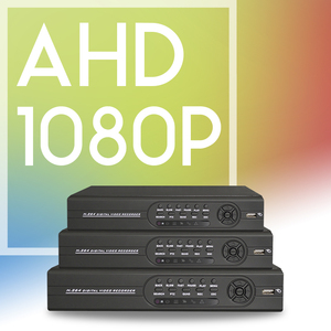 Mayor híbrido AHD seguridad basada en la nube china fabricante dvr h.264 red dvr cctv - Product Image 1