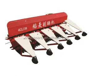 China famous product 4GL 150 harvester head, harvester 4GL 150