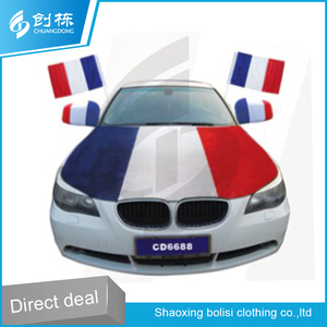 Estilo europeo encanto punto <span class=keywords><strong>de</strong></span> poliéster transparente capó del coche cubre - Product Image 3