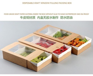 Boîte à <span class=keywords><strong>salade</strong></span> de fruits en carton <span class=keywords><strong>Kraft</strong></span> jetable, emballage alimentaire à emporter personnalisé avec fenêtre transparente avec logo - Product Image 4