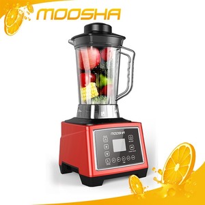 2200 w Eléctrico de Acero Inoxidable de Alta Calidad nuevo diseño súper licuadora 2200 w de alta potencia batidora eléctrica - Product Image 2