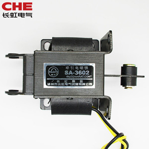 SA-3602 CE Đánh Dấu AC Đẩy Kéo Solenoid - Product Image 3