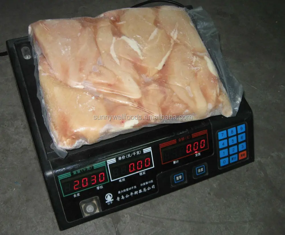 FrozenHalal viande de poitrine de poulet désossée sans peau avec l'humidité naturelle