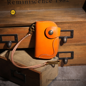 Pegangan Kunci Kompak Pria, Sarung Kunci Kulit Kustom 5079 - Product Image 4