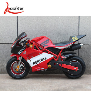 <span class=keywords><strong>49cc</strong></span> 50cc fácil Pull Start de moda barato Gas bicicleta de bolsillo <span class=keywords><strong>Pit</strong></span> <span class=keywords><strong>Bike</strong></span> - Product Image 3