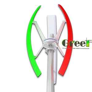 1kw 컨트롤러 및 인버터 수직 축 풍력 터빈 키트 - Product Image 1