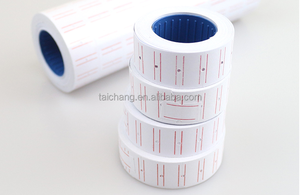全販売価格ラベルMotex5500 - Product Image 4