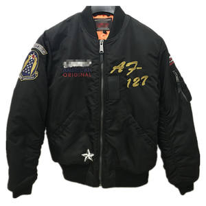 Jaket Penerbangan Ma-1 Gaya Klasik, Jaket Mode Pria Kualitas Tinggi - Product Image 5