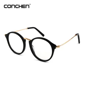 2023年ファッションカラーオンラインショッピング眼鏡フレーム眼鏡レンズメガネフレーム
