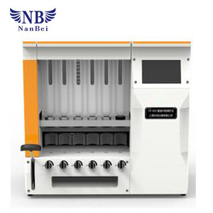 Sistema Automático de Análisis de Fibra de Alta Precisión para la Determinación de Fibra Cruda en Alimentos, Cereales y Alimento Animal - Product Image 5