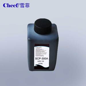 <span class=keywords><strong>Matthews</strong></span> dod inks Scp-300A para impressora de tinta de caráter grande - Product Image 5