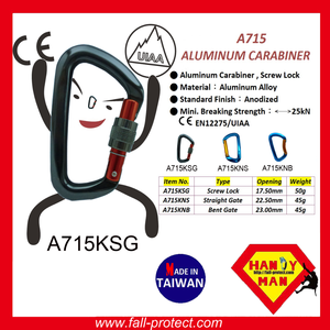 CE Certificate 25KN Aluminum Climbing Carabiner - Product Image 3