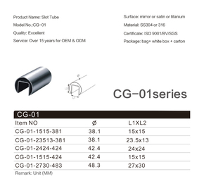 Sonlam CG-01, מחיר זול סיטונאי חריץ יחיד המעקות נירוסטה צינור עגול - Product Image 2