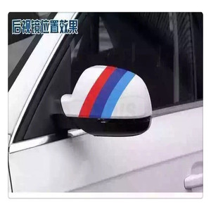 Pegatina de vinilo Tricolor para coche, pegatina de línea de cintura para capó