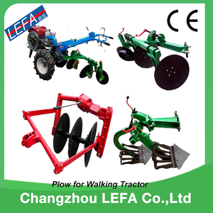 Prix le plus préférentiel agricole <span class=keywords><strong>agri</strong></span> charrue 15 - 25 HP - Product Image 4