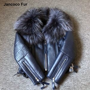 Grande estupendo de la piel del mapache chaqueta Real forrado escudo cuero de la zalea para las mujeres - Product Image 4