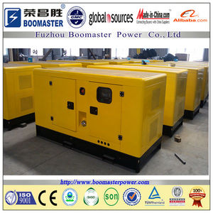 Generadores Diésel Shanghai New Holland con Certificación CE e ISO9000 - Product Image 1