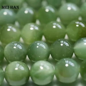 Natural mineral 11-12mm A+ Russian Jade semi-precious gemstone loose beads for jewelry making design