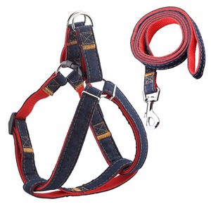 La mejor compra amzaon Venta caliente Jean <span class=keywords><strong>Dog</strong></span> <span class=keywords><strong>leash</strong></span> collar arnés traje de tres piezas del arnés del perro - Product Image 1