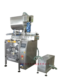 Kaiyu-máquina automática de Llenado de líquidos, paquete de cuatro unidades - Product Image 6