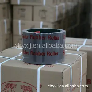 أسطوانة مطاطية لمطحنة الأرز البني مقاس 6 بوصات - Product Image 1