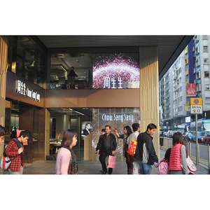 Crystal LED Display P3.91 P7.62 Transparent Indoor LED Display for Window <strong>Outdoor</strong> <strong>View</strong> LED <strong>Screen</strong> - Product Image 3