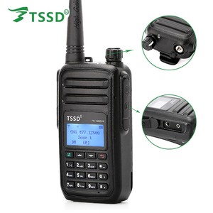 Puissant Talkie Walkie DMR à Deux Voies Radio <span class=keywords><strong>hf</strong></span> 400-470 MHz Émetteur-Récepteur <span class=keywords><strong>5</strong></span> W pour TSSD TS-D8200R - Product Image 4