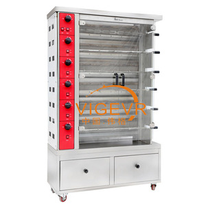 <span class=keywords><strong>Vertical</strong></span> comercial Máquina Parrilla Asado <span class=keywords><strong>Asador</strong></span> <span class=keywords><strong>De</strong></span> Pollos Para La Venta - Product Image 2
