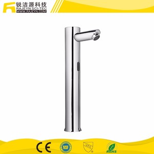 Barato Intelectiva Comercial IR Distancia Sensor de Grifo - Product Image 1