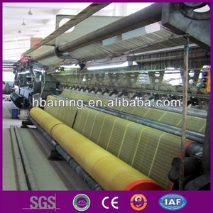 L'agriculture dim. filets ombre/pe. jardin. ombre. filet./shade net avec <span class=keywords><strong>le</strong></span> prix bas - Product Image 1