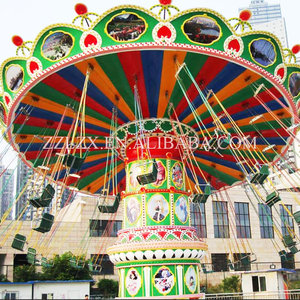 Al aire libre parque de atracciones juegos picadero forain <span class=keywords><strong>swinger</strong></span> sillas para la venta voladores - Product Image 3