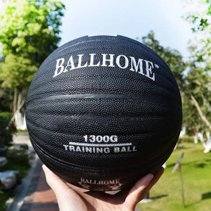 <span class=keywords><strong>Pallone</strong></span> <span class=keywords><strong>da</strong></span> <span class=keywords><strong>Basket</strong></span> Personalizzato Nero Pesante Misura 7 Sgonfiato all'Ingrosso - Product Image 2