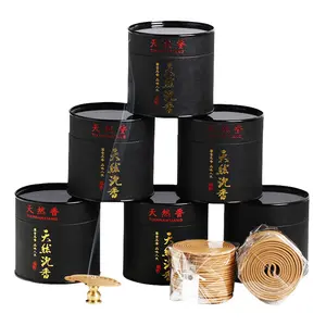 Hainan big coil incense Natural Home Purify the lasting flavor and fragrance sandalwood incense