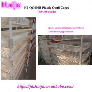 Gabbia di quaglia in plastica PVC per HJ-QC400B di attrezzature agricole di quaglia - Product Image 6