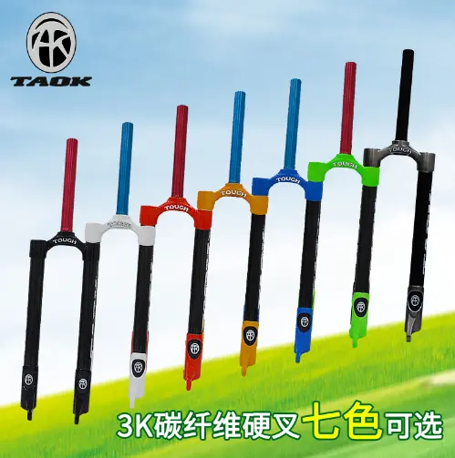 Carbon Fork MTB Bike Fork Tương Thích 24/26 /27.5 /29er Road Xe Đạp Fork Disc Phanh Cứng Front Fork