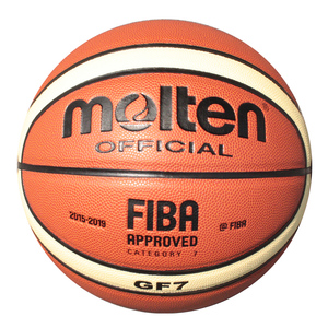 Ballon <span class=keywords><strong>de</strong></span> <span class=keywords><strong>basket</strong></span>-ball professionnel Molten BG5000 GG7X GG7 en cuir <span class=keywords><strong>de</strong></span> qualité supérieure personnalisé pour intérieur/extérieur 2023 - Product Image 6