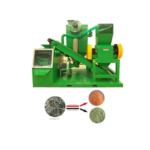 구리 선 재활용 machine/스크랩 알루미늄 Copper Wire 재활용 기계