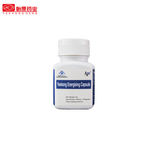 Améliorer la forme physique des hommes la capsule de spermatome de poisson fournit des compléments alimentaires énergétiques - Product Image 3