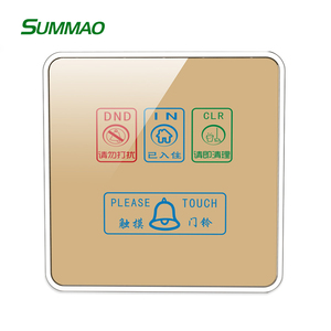 Dnd สวิตช์แผงสัมผัส,กระดิ่งประตูโรงแรมกระจกนิรภัยคริสตัลในห้องพัก - Product Image 1