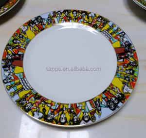 Offre Spéciale 20 pièces ensemble de dîner éthiopiens Et érythréens art ensemble de vaisselle Saba Saba design - Product Image 2