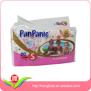 2015 nuevo estilo baby diaper planta de fabricación hotselling entrega rápida en francia alemania ucrania - Product Image 4