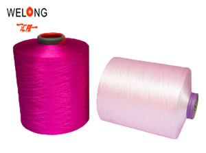 Dty <span class=keywords><strong>polyester</strong></span> sợi 75/72 SIM mềm intermingle sợi - Product Image 2